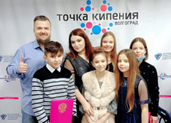 Воспитанники студии "Новые имена" из Морозовска снялись в документальном фильме «Высота 145» Воспитанники студии "Новые имена" из Морозовска снялись в документальном фильме «Высота 145»
