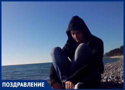 Александра Мостового с Днём рождения поздравила подруга из детства Александра Мостового с Днём рождения поздравила подруга из детства