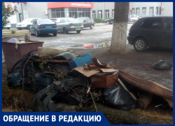 Мусор лежит в центре города, и это норма, - морозовчанин Мусор лежит в центре города, и это норма, - морозовчанин
