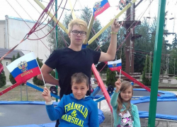 Как в Морозовске отпраздновали День государственного флага Как в Морозовске отпраздновали День государственного флага