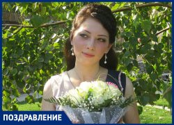 Татьяну Смердову поздравили с Днем рождения Татьяну Смердову поздравили с Днем рождения