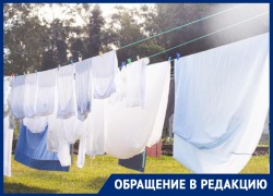Постирала вещи детские и невозможно повесить на улицу, - морозовчанка о кострах в городе Постирала вещи детские и невозможно повесить на улицу, - морозовчанка о кострах в городе