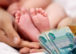 Размер ежемесячного пособия на первого ребенка до 1,5 лет в Ростовской области составил 10 413 рублей Размер ежемесячного пособия на первого ребенка до 1,5 лет в Ростовской области составил 10 413 рублей
