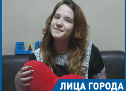 Мне нравится помогать людям, это то ради чего я стала волонтером, - морозовчанка Дарья Суржина Мне нравится помогать людям, это то ради чего я стала волонтером, - морозовчанка Дарья Суржина