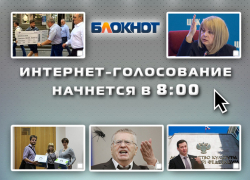 Российские партии пересчитали «выживших» и начинают битву за места в Госдуме Российские партии пересчитали «выживших» и начинают битву за места в Госдуме