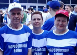 На «Спартакиаде Дона 2016» морозовчанка получила медаль На «Спартакиаде Дона 2016» морозовчанка получила медаль