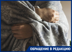 В квартирах холодно, всё не для людей, - морозовчане В квартирах холодно, всё не для людей, - морозовчане