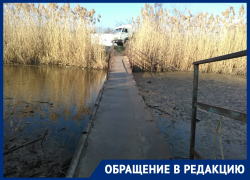 Беда может случиться в любой момент, - морозовчане о мосте на улице Макаренко Беда может случиться в любой момент, - морозовчане о мосте на улице Макаренко