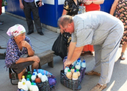 Морозовчан попросили не покупать продукты "с рук" Морозовчан попросили не покупать продукты "с рук"