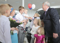 Малоимущим многодетным семьям Ростовской области бесплатно предоставят автомобили Малоимущим многодетным семьям Ростовской области бесплатно предоставят автомобили