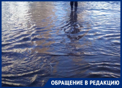 "Вода на переходе явилась следствием завышения обочины на дороге", - замглавы администрации Морозовского района "Вода на переходе явилась следствием завышения обочины на дороге", - замглавы администрации Морозовского района
