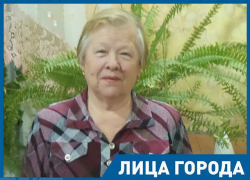 "Моя семья - мое богатство" - педагог-воспитатель из Морозовска с полувековым опытом работы "Моя семья - мое богатство" - педагог-воспитатель из Морозовска с полувековым опытом работы