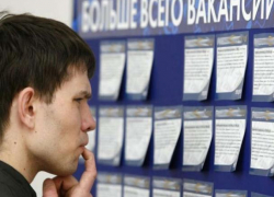 Работодателям Морозовска предложили организовать временные рабочие места для трудоустройства подростков Работодателям Морозовска предложили организовать временные рабочие места для трудоустройства подростков