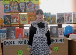 Письмо в редакцию: Дети весело проанализировали юмористические сюжеты в библиотеке Морозовска Письмо в редакцию: Дети весело проанализировали юмористические сюжеты в библиотеке Морозовска