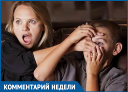 Откровенно поговорить с детьми об этом посоветовал начальник Морозовского пожарно-спасательного гарнизона Откровенно поговорить с детьми об этом посоветовал начальник Морозовского пожарно-спасательного гарнизона