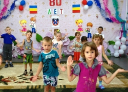 Письмо в редакцию: День рождения Ростовской области отметили в филиале детского сада "Ромашка" Письмо в редакцию: День рождения Ростовской области отметили в филиале детского сада "Ромашка"