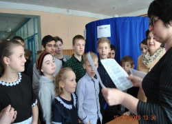 "Кандидатами в президенты" попробовали стать школьники в Вишневке "Кандидатами в президенты" попробовали стать школьники в Вишневке