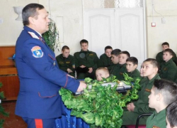 Жертв репрессий против казачества вспомнили в Университетском казачьем кадетском корпусе Морозовска Жертв репрессий против казачества вспомнили в Университетском казачьем кадетском корпусе Морозовска