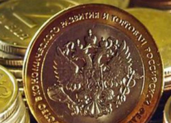 Морозовчанка поздравила коллег с 25-летием со дня образования Казначейства России Морозовчанка поздравила коллег с 25-летием со дня образования Казначейства России