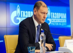 Организации и жители Ростовской области задолжали за газ 1,2 миллиарда рублей Организации и жители Ростовской области задолжали за газ 1,2 миллиарда рублей