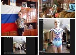 Гимнастки из Морозовска завоевали победные места в первых Международных онлайн соревнованиях Venera Cup 2020 Гимнастки из Морозовска завоевали победные места в первых Международных онлайн соревнованиях Venera Cup 2020