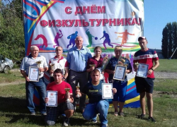 Большой спортивный праздник в честь Дня физкультурника прошел в микрорайоне "Лазорик" в Морозовске Большой спортивный праздник в честь Дня физкультурника прошел в микрорайоне "Лазорик" в Морозовске