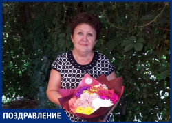 Татьяну Стрельцову с Днем рождения поздравили родные Татьяну Стрельцову с Днем рождения поздравили родные