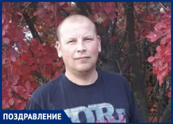 Вячеслава Высоцкого с Днём рождения и Днём автомобилиста поздравили Сергей и Марина Вячеслава Высоцкого с Днём рождения и Днём автомобилиста поздравили Сергей и Марина