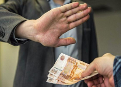 На Дону предложили сажать чиновников за высокие доходы На Дону предложили сажать чиновников за высокие доходы