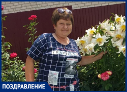 Ольгу Сухомлинову с Днем рождения поздравили дети и внуки Ольгу Сухомлинову с Днем рождения поздравили дети и внуки