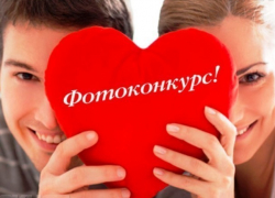 "Самая счастливая пара": чудесные истории участников романтичного конкурса доказали, что красота в отношениях - это совсем не главное "Самая счастливая пара": чудесные истории участников романтичного конкурса доказали, что красота в отношениях - это совсем не главное