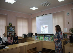 Беседа-диалог "Бывает ли беда чужой" прошла в детском отделе библиотеки Морозовска Беседа-диалог "Бывает ли беда чужой" прошла в детском отделе библиотеки Морозовска
