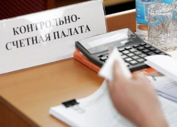 Глав поселений Морозовского района привлекли к административной ответственности Глав поселений Морозовского района привлекли к административной ответственности