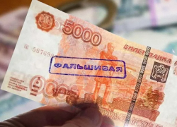 На Дону участились случаи сбыта поддельных денежных банкнот На Дону участились случаи сбыта поддельных денежных банкнот