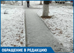 Неужели нельзя хотя бы песком посыпать, - морозовчанка и скользких тротуарах Неужели нельзя хотя бы песком посыпать, - морозовчанка и скользких тротуарах