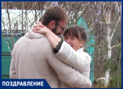 Самобытной и живущей в ладу с природой семье Галич исполнилось 20 лет Самобытной и живущей в ладу с природой семье Галич исполнилось 20 лет