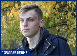 Максима Иванова с Днём Рождения поздравила семья Максима Иванова с Днём Рождения поздравила семья