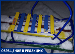 Санки украли из подъезда прямо в Рождество, - морозовчанка возмутилась невоспитанности детей в "Тексере" Санки украли из подъезда прямо в Рождество, - морозовчанка возмутилась невоспитанности детей в "Тексере"