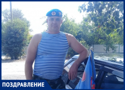 Романа Карева Днем ВДВ поздравили кумовья Романа Карева Днем ВДВ поздравили кумовья