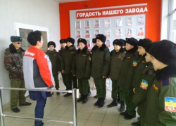 Кадеты Морозовска попали на экскурсию в заводской музей Кадеты Морозовска попали на экскурсию в заводской музей