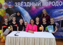 Гимнастки из Морозовска побывали на мастер-классе от Олимпийской чемпионки Маргариты Мамун Гимнастки из Морозовска побывали на мастер-классе от Олимпийской чемпионки Маргариты Мамун