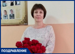 Елену Бороздину с юбилеем поздравили ученики Елену Бороздину с юбилеем поздравили ученики
