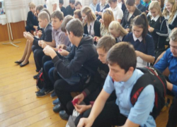 Подростки поделились размышлениями о смысле жизни на тренинге в Морозовске Подростки поделились размышлениями о смысле жизни на тренинге в Морозовске