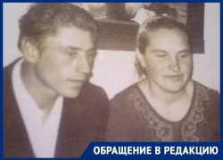 Она помнит его всю жизнь: морозовчанина Михаила Распаркина ищет бывшая жена Она помнит его всю жизнь: морозовчанина Михаила Распаркина ищет бывшая жена