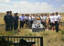 Письмо в редакцию: «Огненный таран в Морозовском небе» вспоминали этим летом в хуторе Общем Письмо в редакцию: «Огненный таран в Морозовском небе» вспоминали этим летом в хуторе Общем