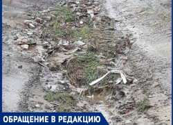 Когда сделают этот участок возможным для проезда? - морозовчане об улице Тургенева Когда сделают этот участок возможным для проезда? - морозовчане об улице Тургенева