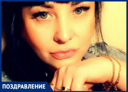 Анну Андрееву сердечно поздравила с юбилеем сестра Анну Андрееву сердечно поздравила с юбилеем сестра