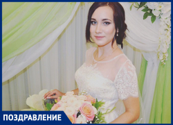 Родные поздравили Анастасию Голихину с Днем рождения Родные поздравили Анастасию Голихину с Днем рождения