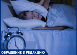 Невозможно спать, - морозовчанка о громкой музыке около игрового центра Невозможно спать, - морозовчанка о громкой музыке около игрового центра