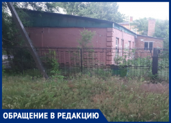 Беспорядок "царит" даже на прилегающей территории госучреждения в центре города, - морозовчанин Беспорядок "царит" даже на прилегающей территории госучреждения в центре города, - морозовчанин